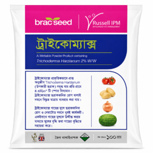 ট্রাইকোম্যাক্স